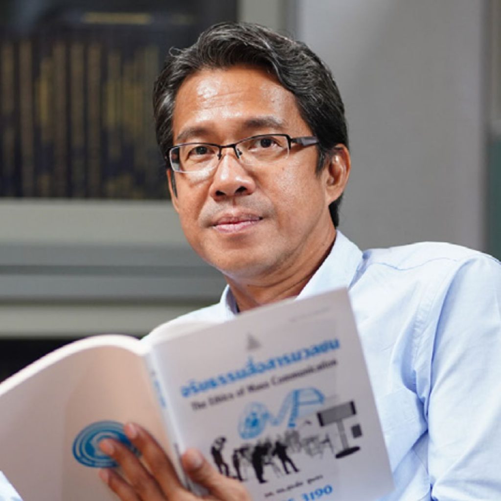 รศ.ดร.สุระชัย ชูผกา