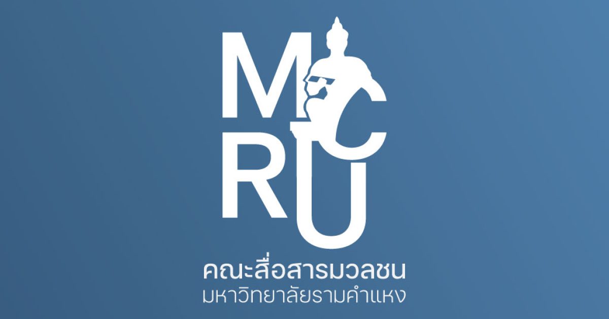 MCRU-Future-Image