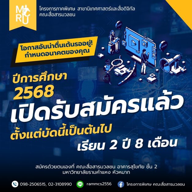 S__304128009